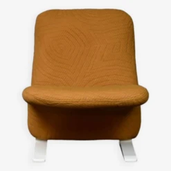 Artifort Concorde 14 Artifort Concorde -Chairly Shop 2ade23c5 5cd9 4d29 a8ef 2979e4422888