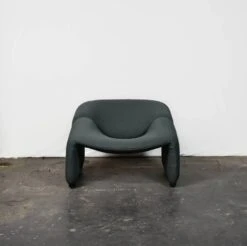 Artifort Groovy -Chairly Shop b99ac4f7 c01a 48d4 a3a6 bc24d7f13599