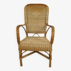 Rattan Armchair 1950s